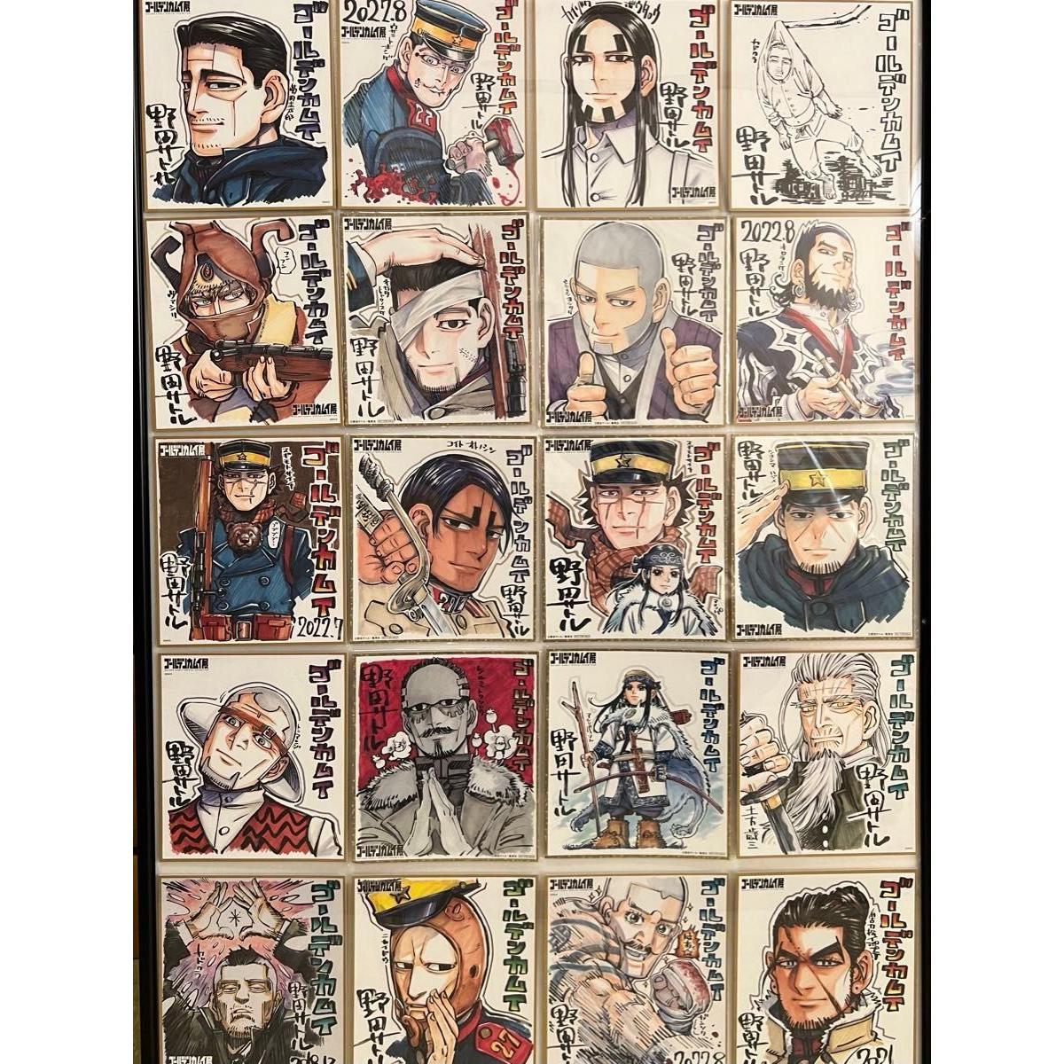 Used Golden Kamuy Exhibition Mini Colored Paper Collection BOX+