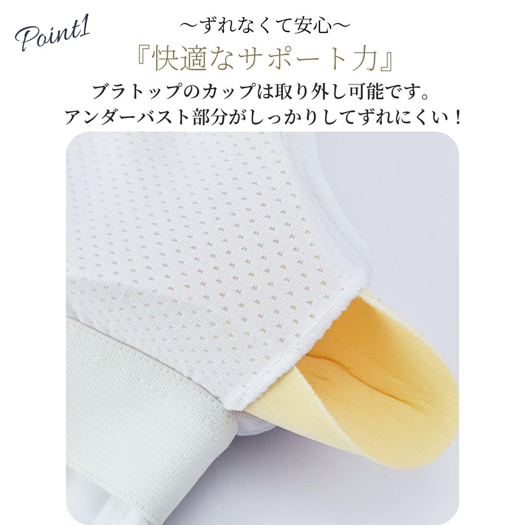 699 Yoga Wear Yoga Bra Stylish and Cute Back Hot Yoga Sportswear [machikaada] Top, Top, Camisole, Women's, Design, (Emerald, 2XL)