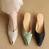 Baotou cool slippers female pointed retro summer 2025 new new Chinese stiletto outer wear muller mop