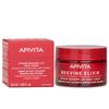 APIVITA Vivaine Elixir Intensive Recovery Lift Night Cream