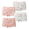 Dziewczęce bokserki z czystej bawełny dla starszych dzieci, wygodna bielizna czteronogawiczna, przyjazna dla skóry i oddychająca bielizna dziecięca, antybakteryjna