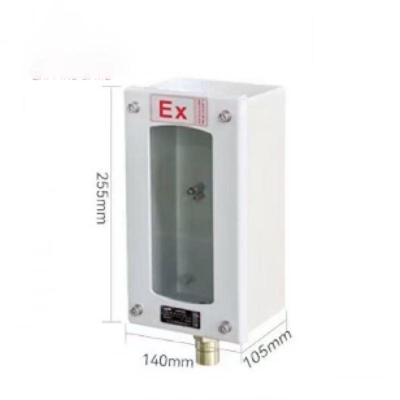 Explosion-Proof Detector Casing