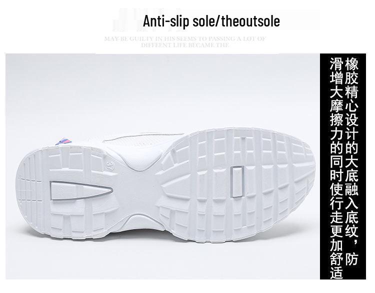 Dames 2025 Lente Leer Ademende Sneakers - Casual, Veelzijdig, Dikke Zool Dad Shoes