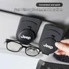 For Jeep Car Sun Visor Glasses Clip Auto Sunglasses Card Clip Accessories For Jeep Renegade Wrangler Gladiator Liberty Rubico
