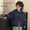 Lässige Baseballjacke für Jungen mit Kapuze