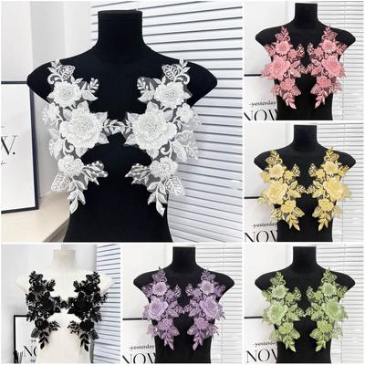 DIY Materials Bead Lace Flower Stickers Embroidery DIY DIY Embroidery Lace Handmade Colored Applique Wedding Dress Decoration