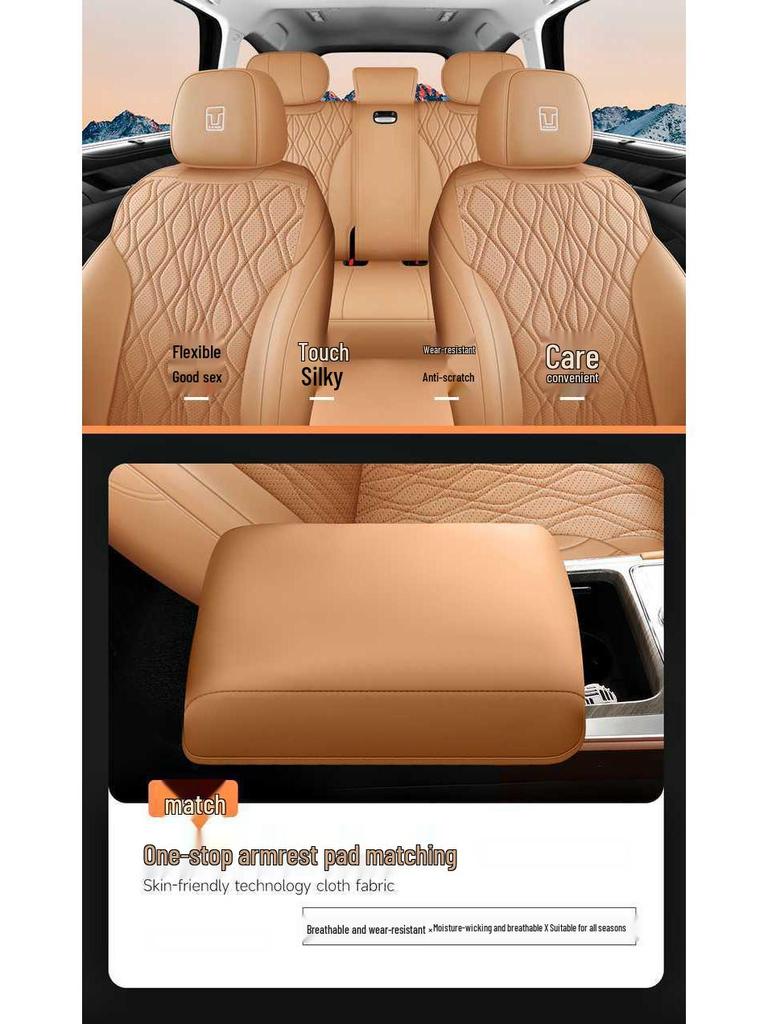 Tank 500 hi4t Hybrid Full Coverage Seat Covers: Four Seasons Interior and Cushion Protection