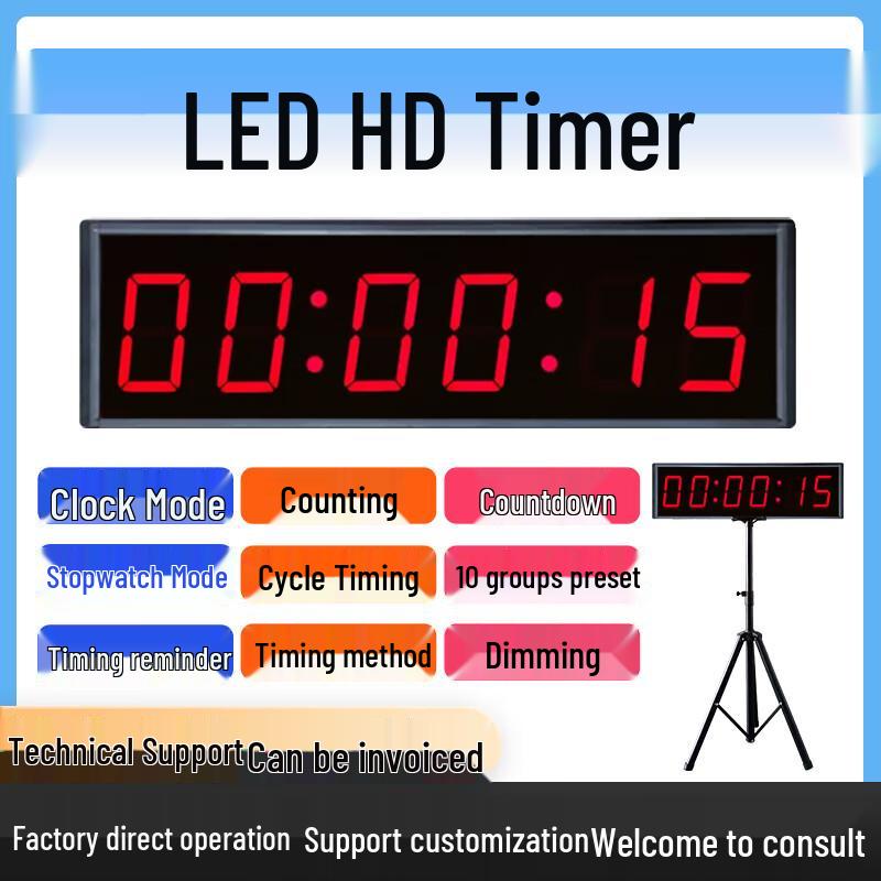 7-inch 4-Digit Double-Sided Sports Timer