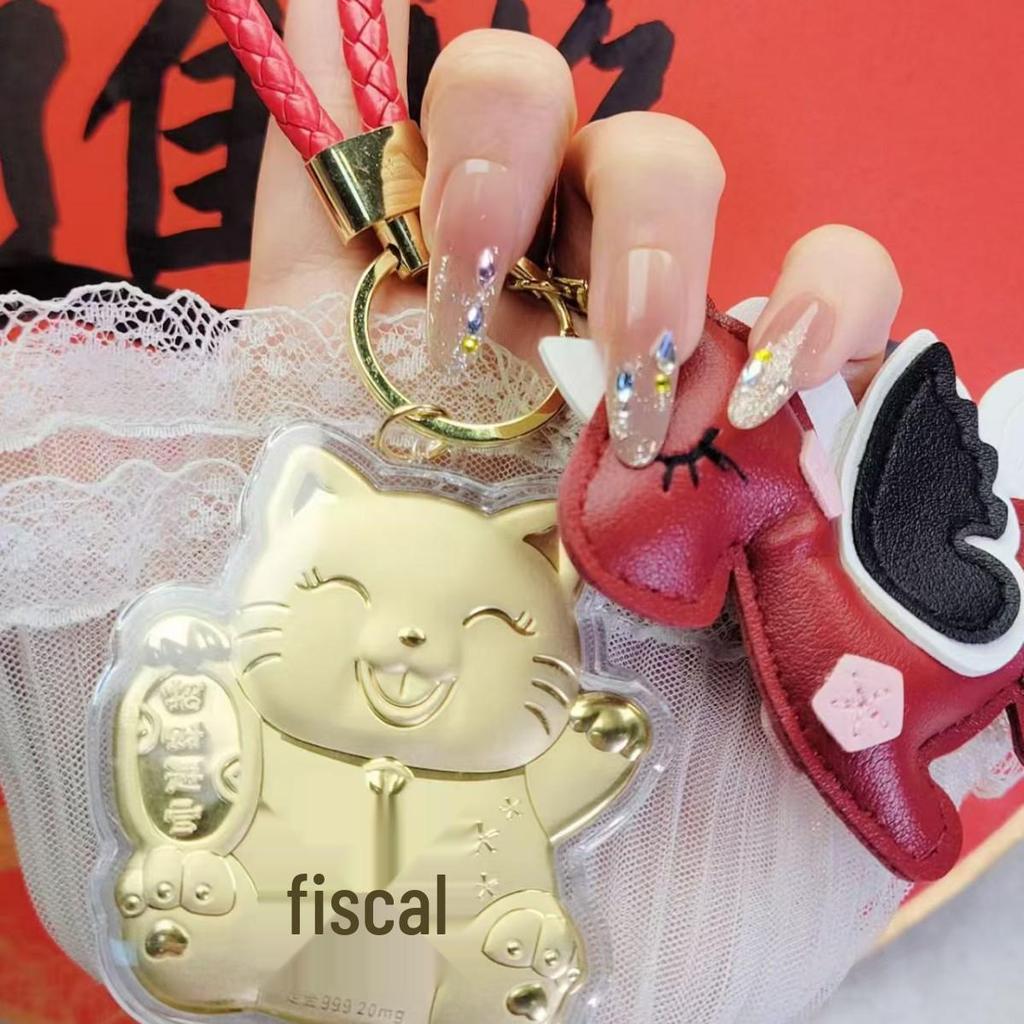 Golden Lucky Cat Year of the Horse Keychain - Ideal Company Gift for Client Relations and Event Promotions