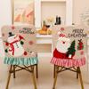 Santa Claus Christmas Chair Cover Cloth Wear for Chairs Dinner Chair Seat Cover  Restaurant
