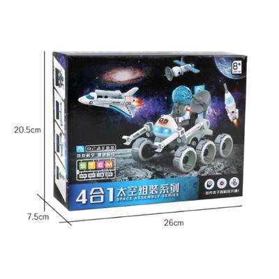 4-In-1 Spaceship Battleship Assembling Device Science Mechanical Engineering Model Kids Toys Educational Novelty Gifts