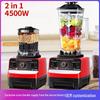 Multifunctional Soy Milk Maker & Blender: Wall-Breaking Juicer, Food Processor for Grinding, Baby Food, Fruits & Vegetables
