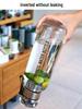 Durable High Borosilicate Glass Water Bottle with Tea Infuser – Large Capacity, Drop-Proof, High-Temperature Resistant