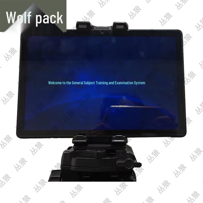 Conglang AI Fitness Trainer 6-in-1