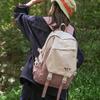 Women Contrast Color Backpack Junior High School Student Schoolbag Large Capacity Outdoor Mountaineering Backpack
