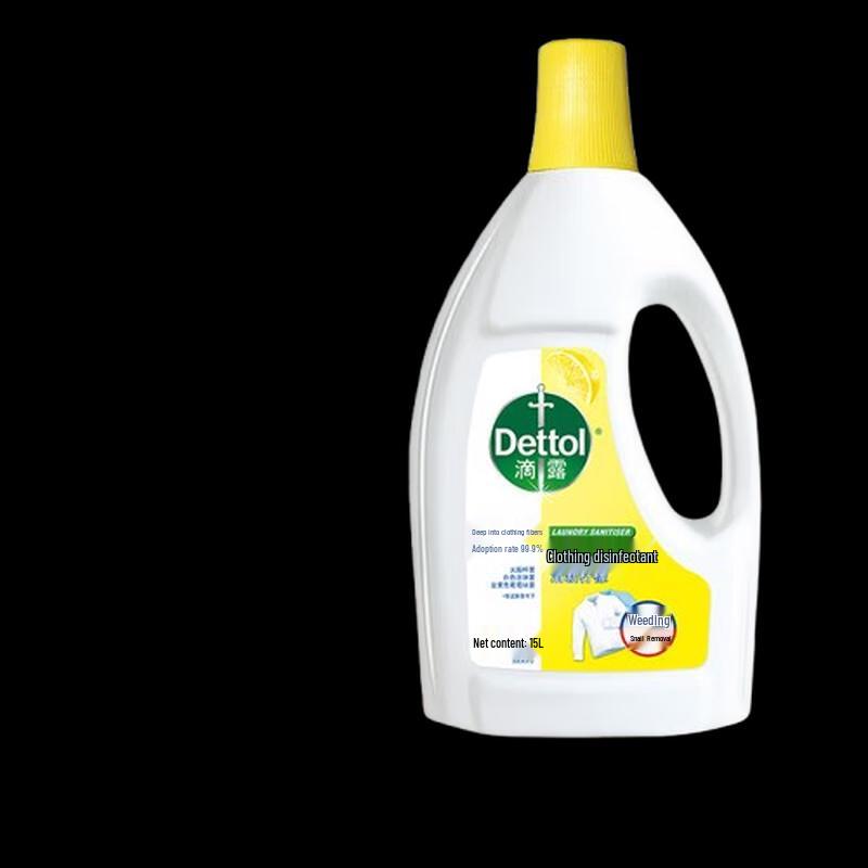 Дезинфектор для стирки Dettol