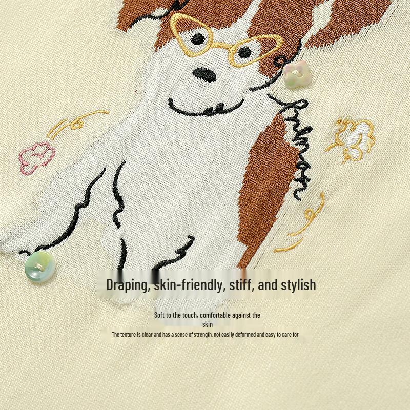 INMAN Playful Puppy Embroidered Short Sleeve Knit Top