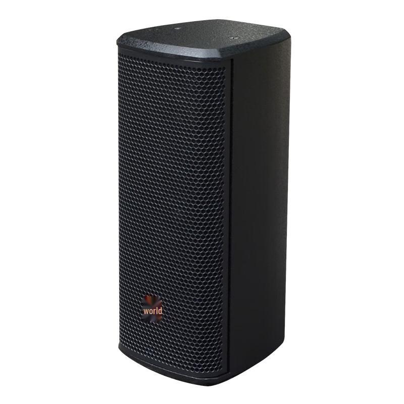 HUSHAN AGH202 Conference Audio Mixer (CN version)