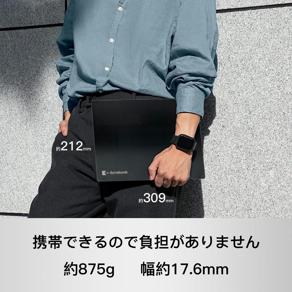 Generalüberholtes Toshiba Dynabook G83 Laptop mit leichtem i5 der 10. Generation 16GB 512GB Windows 11 wiegt weniger als 1 kg Office, 13,3-Zoll, Laptop, RAM,