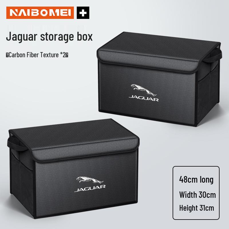 Jaguar XFL E/F-PACE/XF/XEL/XJL Trunk Organizer Box