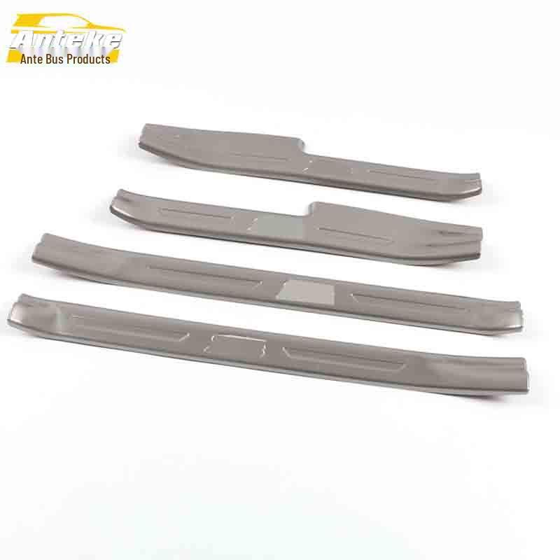 

Huansu S3 Anti-Scratch Bumper & Trunk Sill Strip