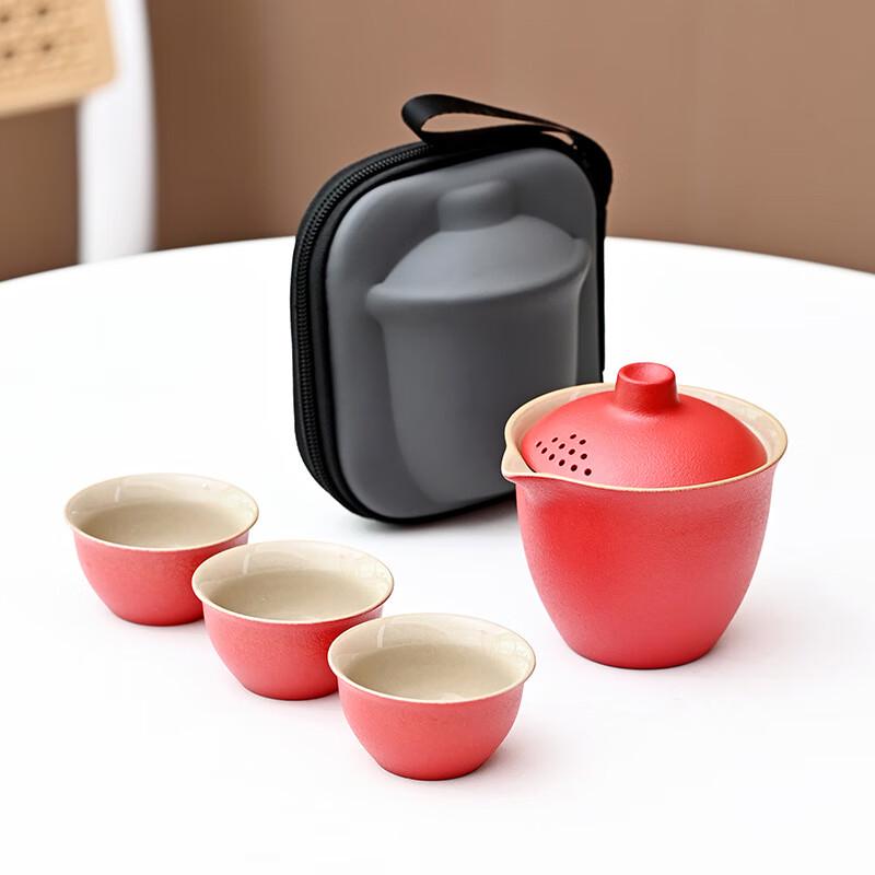 AIQIYIXUAN LIU Portable Ceramic Travel Tea Set