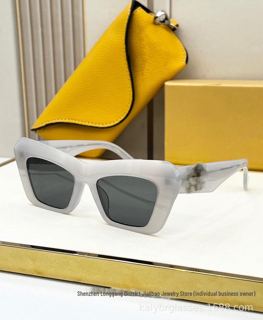 LOE Classic Cat-Eye Luxury UV-Protection Women's Sunglasses LW40036I