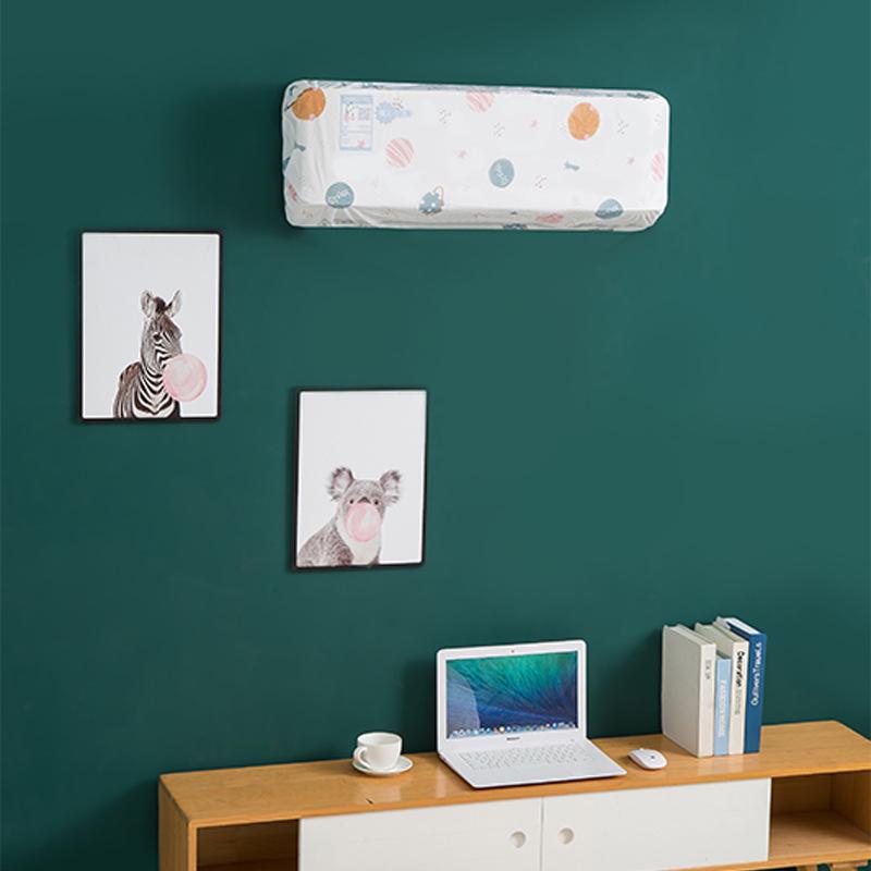 PEVA Indoor Air Conditioner Cover - Waterproof, Dustproof, Moisture-Proof, Wall-Mounted, Original Print, Full Wrap Storage