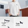 Semir Men's Color-Block Fake Two-Piece Short Sleeve T-Shirt