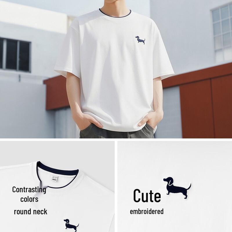 Semir Men's Color-Block Fake Two-Piece Short Sleeve T-Shirt