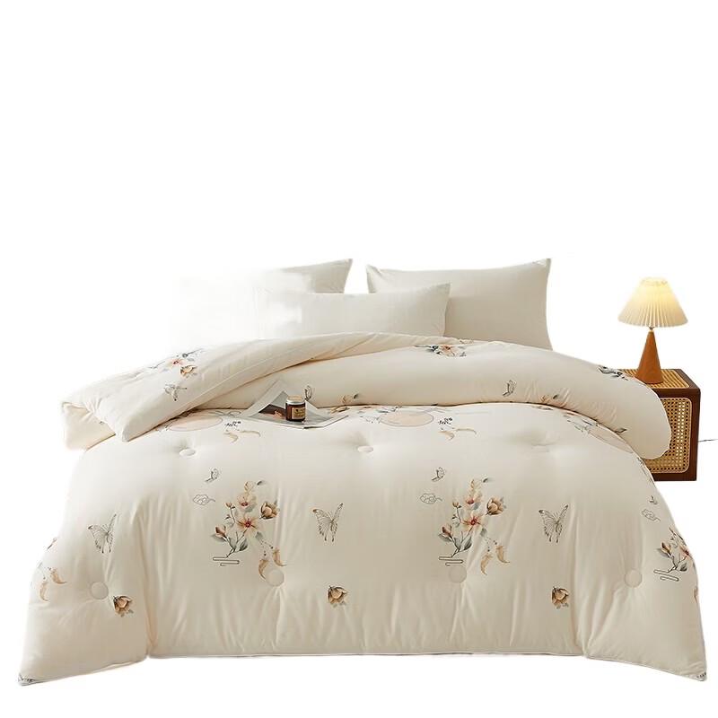 KING SHORE Cloud-feel Warm Soft Quilt 200x230cm