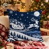 2D FLAT 1pc Winter Christmas Style Sleigh Reindeer Pillowcase, Flat 2D Printing Process, Suitable for Home Use Light-Toned Decorative Pillowcase, Suit