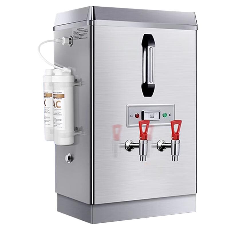 Sule Commercial Automatic Electric Hot Water Dispenser