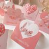 10Pcs/Set Valentines Day Love Postcard Wedding Invitation Greeting Cards Anniversary Valentines Day Gift Cards Party Supplies