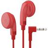 Maeline Bulk Earphones with 3.5mm Headphone Plug - 100 Pack - Red