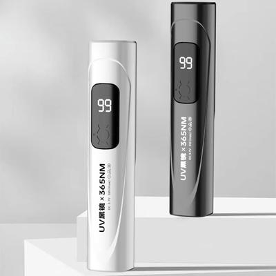 Handheld UV Light for Gel Nails, Rechargeable Nail Lamp with LCD Display, Portable Cordless Nail Dryer for Home DIY Manicure Art