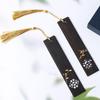 Golden Lattice Ebony Brush Bookmark: Retro Classical Gift for Students