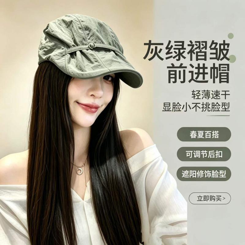 Retro versatile quick-drying pleated duck tongue forward hat women's spring and summer sunscreen, sunshade, small strap hat tide