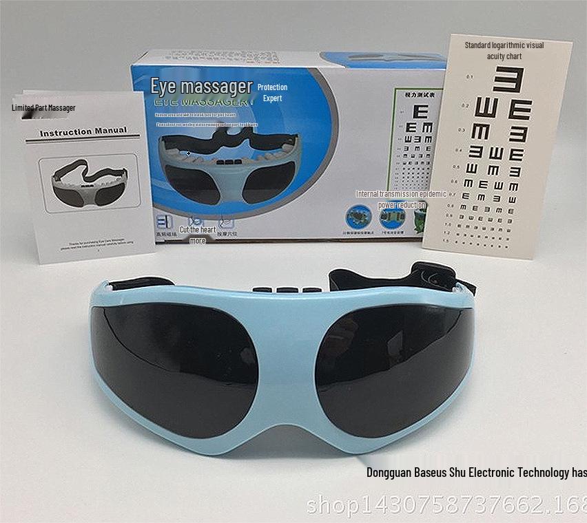 

Детский электрический массажер и протектор для глаз