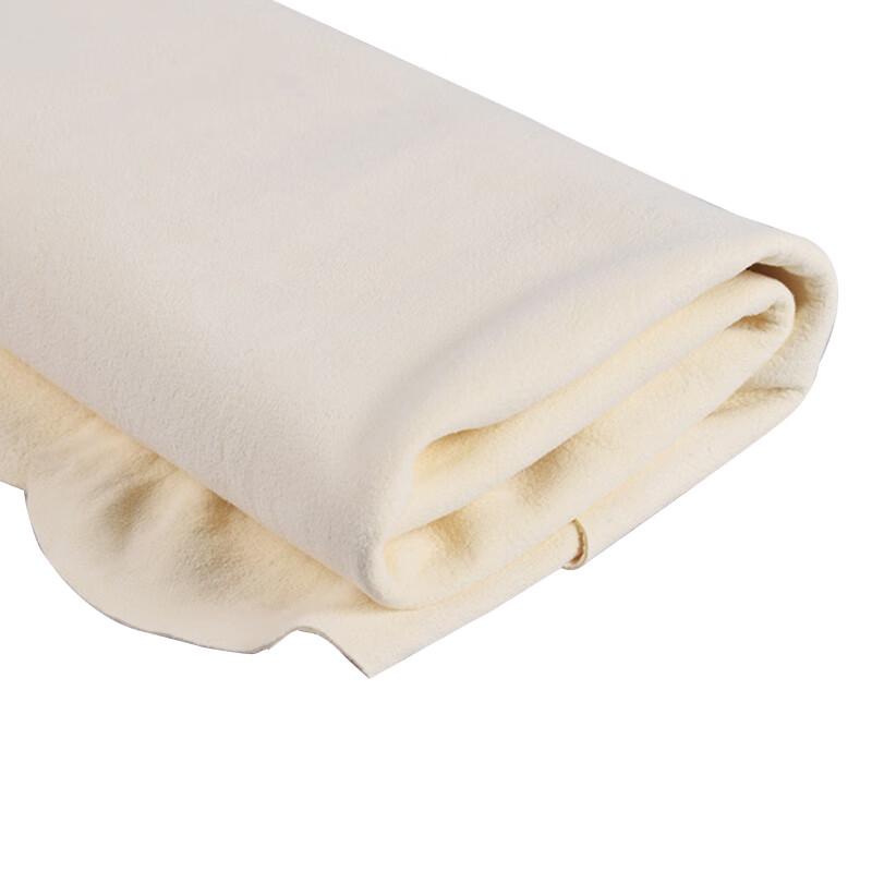 Suoji Car Cleaning Chamois Towel