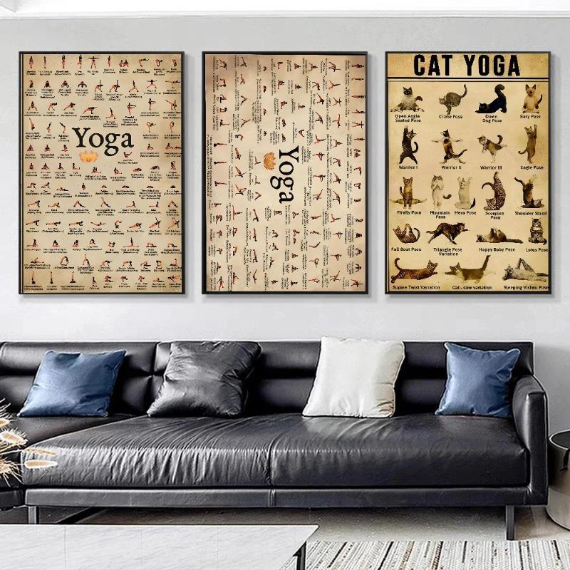 1pc Gym Yoga Poster Paper Print Home Bedroom Entrance Bar Cafe Art Painting Decoration