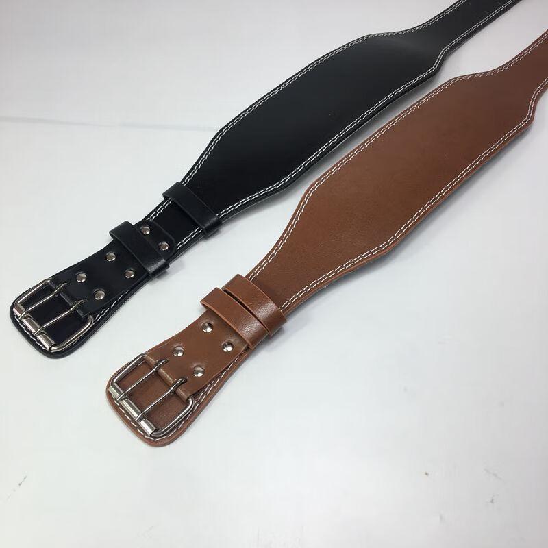 Longchan Weightlifting & Bodybuilding Belt