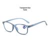 Stylish Chinese-Style HD Anti-Blue Light Reading Glasses for Men and Women, Portable & Fashionable