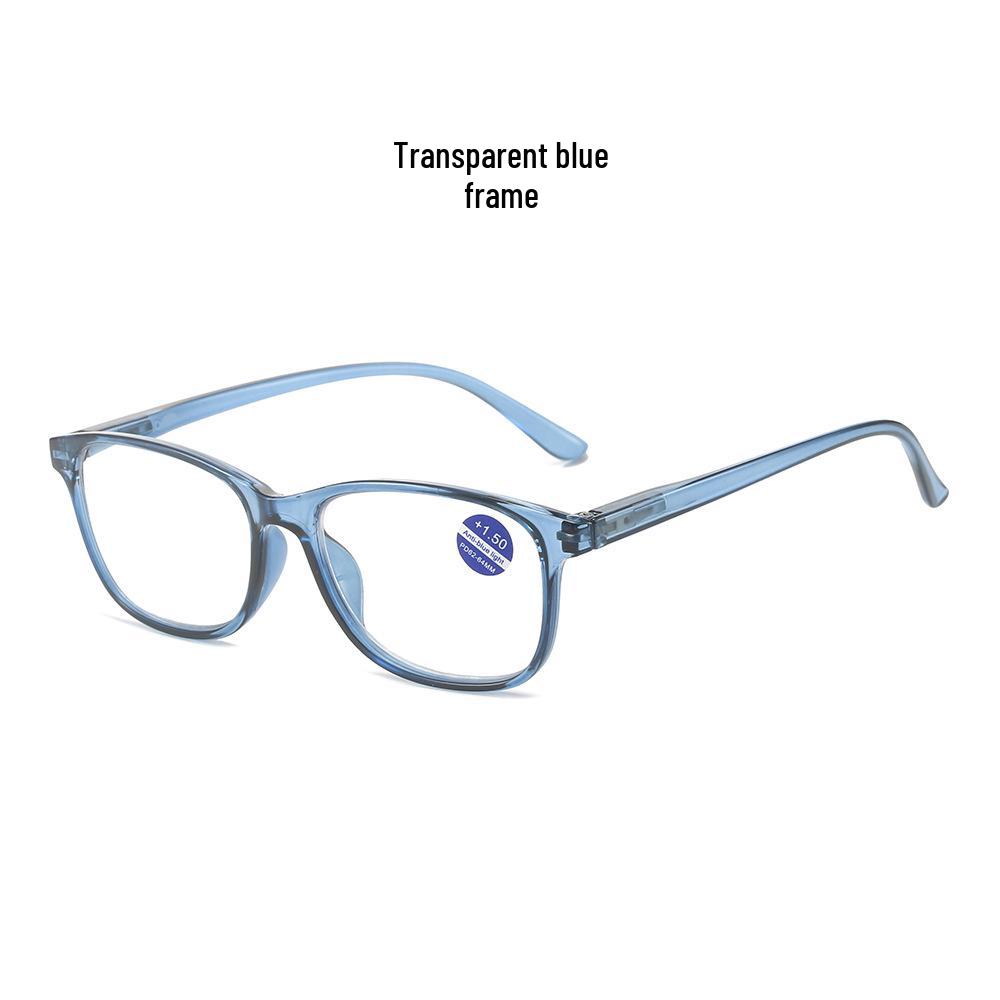 Stylish Chinese-Style HD Anti-Blue Light Reading Glasses for Men and Women, Portable & Fashionable