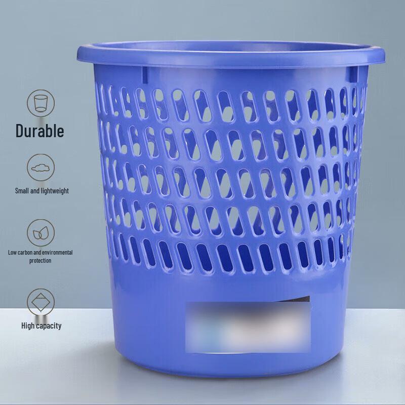 Пластиковый мусорный бак