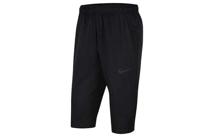 

Nike Knitted Sweatpants Men s Black Moderate Other CU4956-010 M