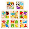 1 Set Tablero de Rompecabezas de Animales de Madera Dibujos Animados Fruta Vehículo Rompecabezas Tablero de Emparejamiento Niños Pequeños Habilidades Motoras Finas Portátil Viaje Aprendizaje Preescolar Educativo