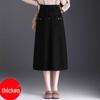 Autumn/Winter 2025 Black High-Waist Wool Knit Midi Skirt with Pockets