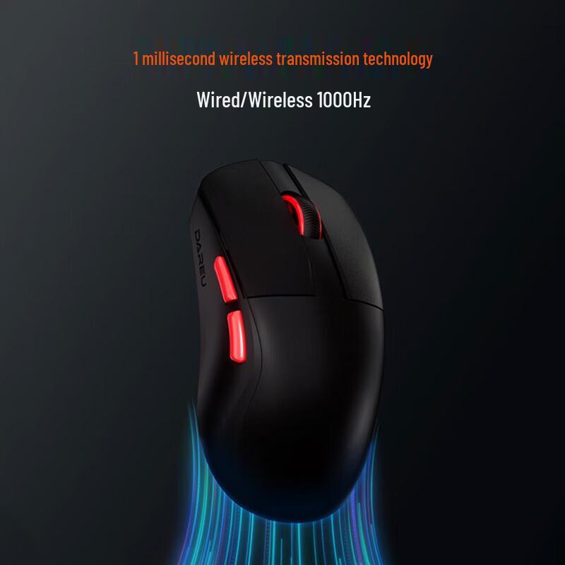 Dareu A950Air Lightweight Dual-Mode Wireless Gaming Mouse