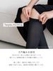 Maison Peony EXA Compression Level Tightening Compression Below the Suitable for Office and Other Made in Japan Socks, 4, Socks, Knee, Nurses, Work,